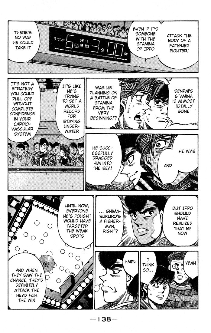 Chapter 431 — Round 431 — Page 15