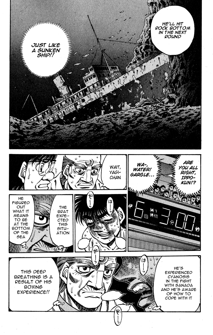 Chapter 431 — Round 431 — Page 17