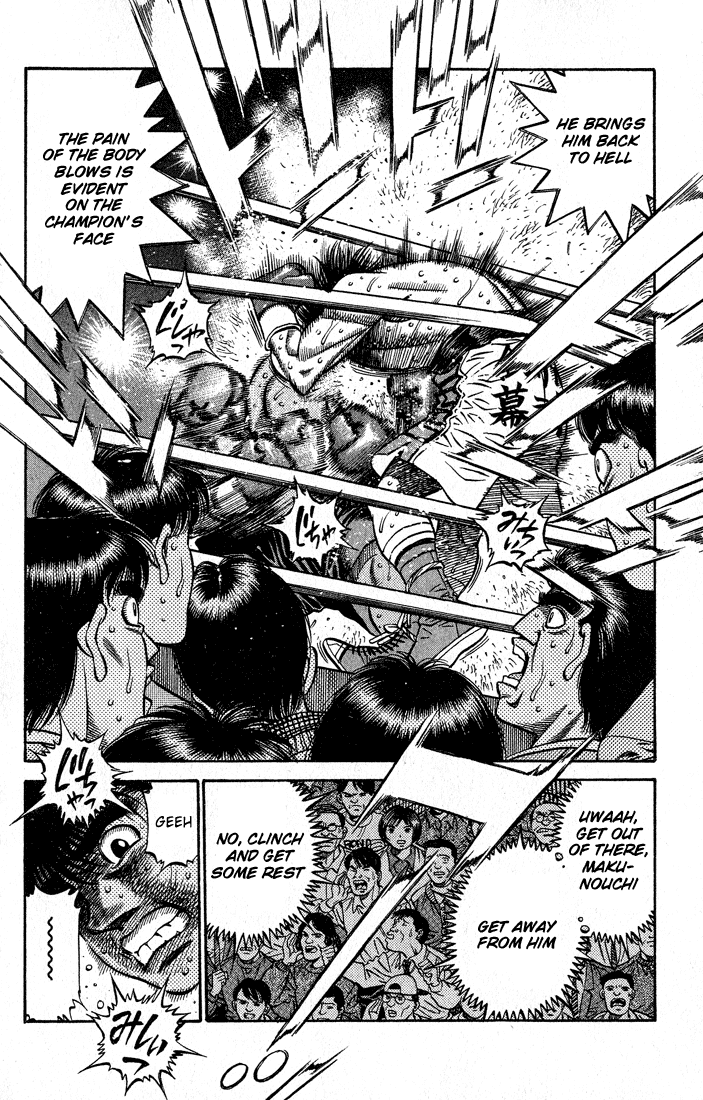 Chapter 432 — Round 432 — Page 8