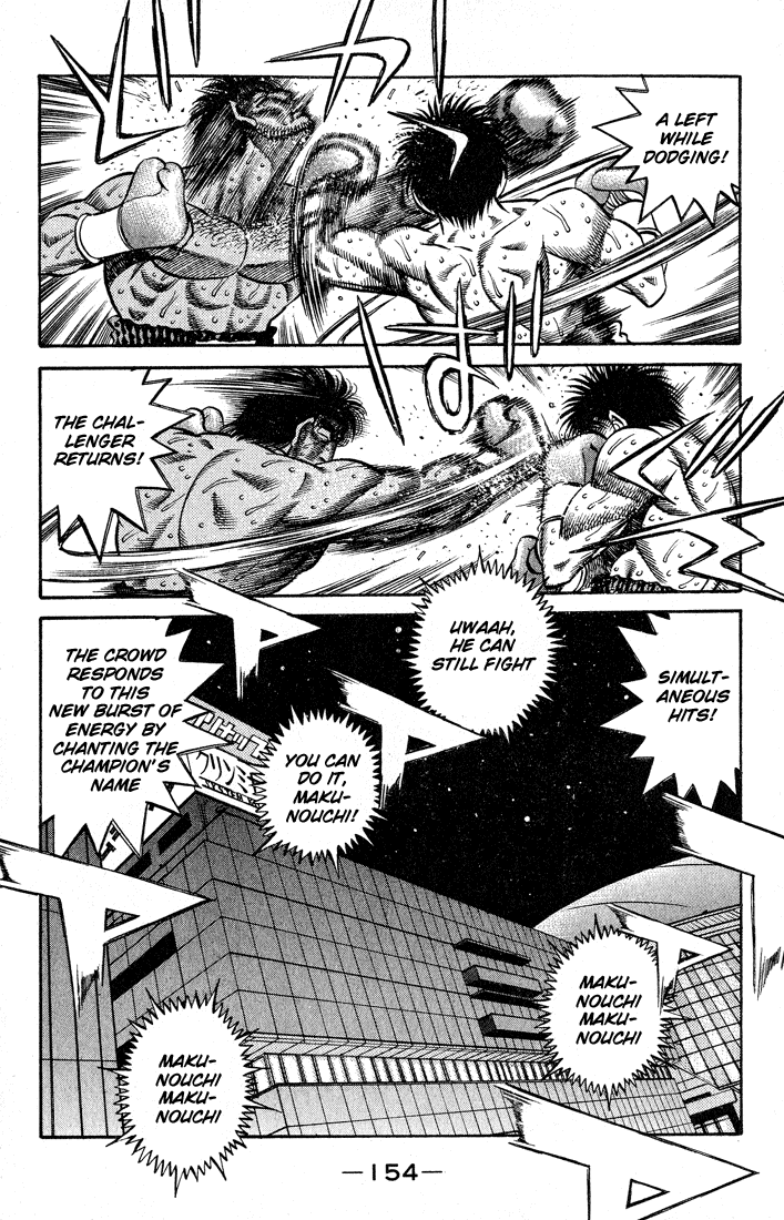 Chapter 432 — Round 432 — Page 12