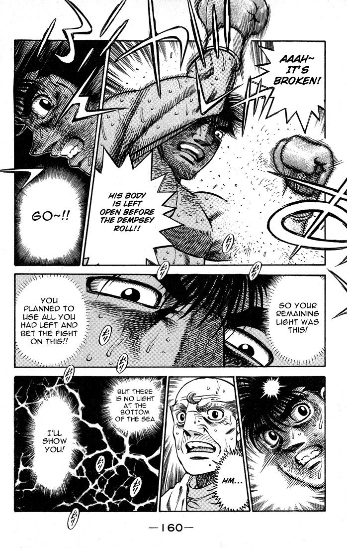 Chapter 432 — Round 432 — Page 17