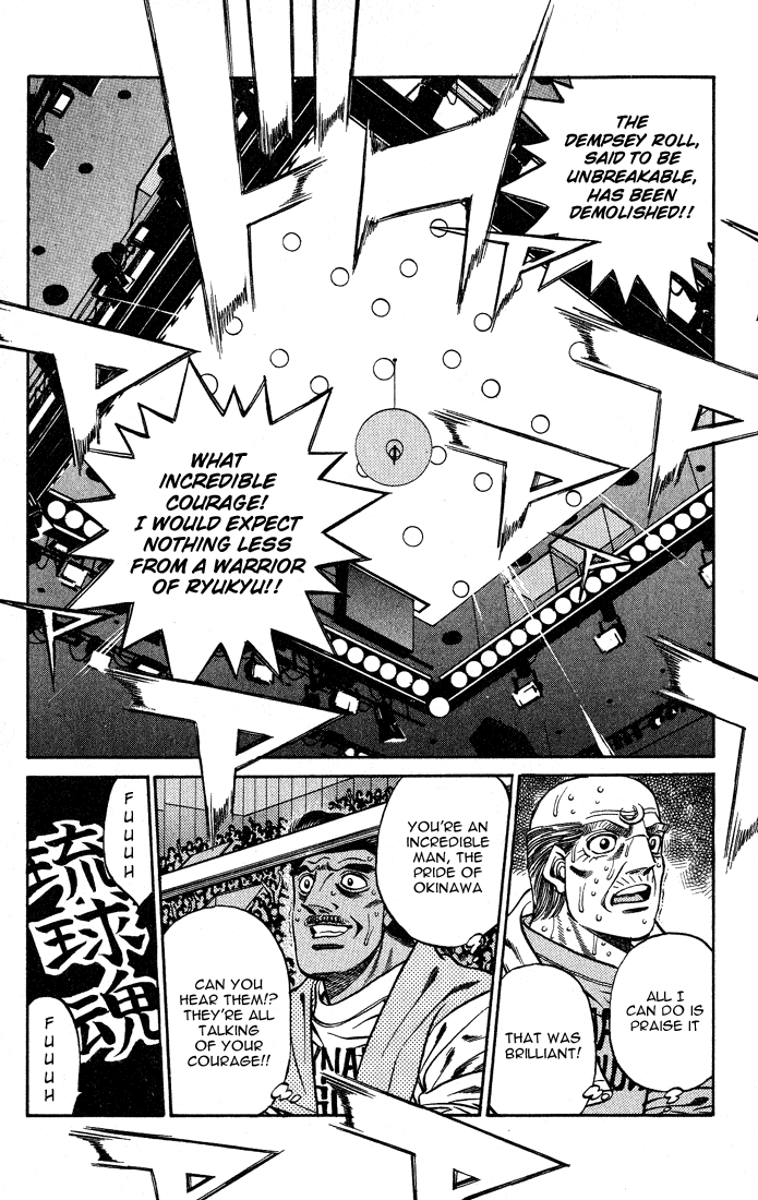 Chapter 433 — Round 433 — Page 15