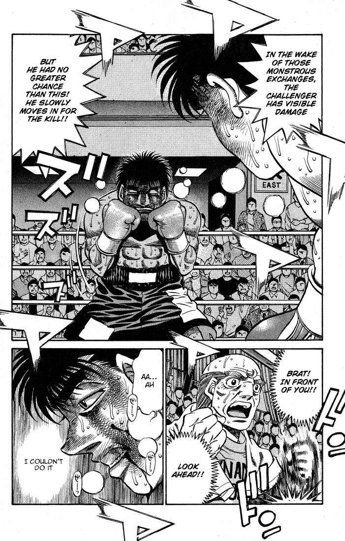 Chapter 433 — Round 433 — Page 17