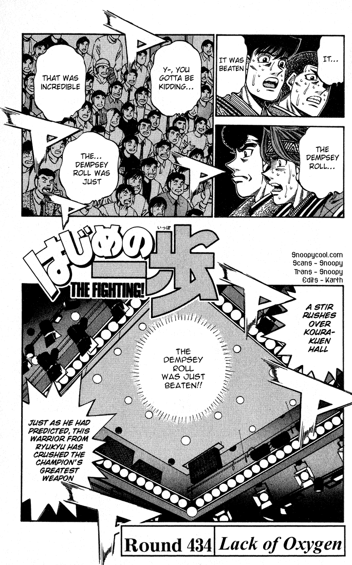 Chapter 434 — Round 434 — Page 4