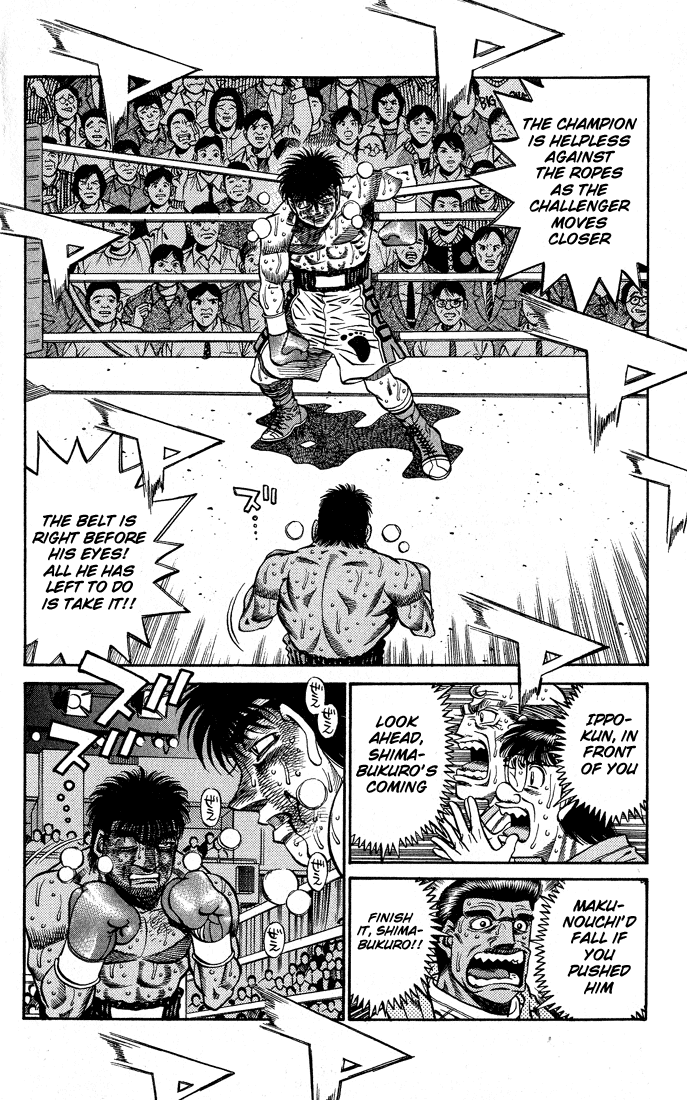 Chapter 434 — Round 434 — Page 5