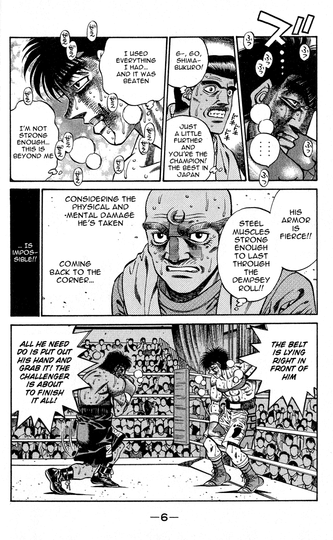 Chapter 434 — Round 434 — Page 7