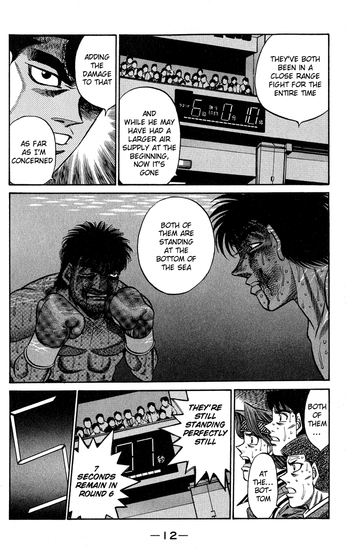 Chapter 434 — Round 434 — Page 12