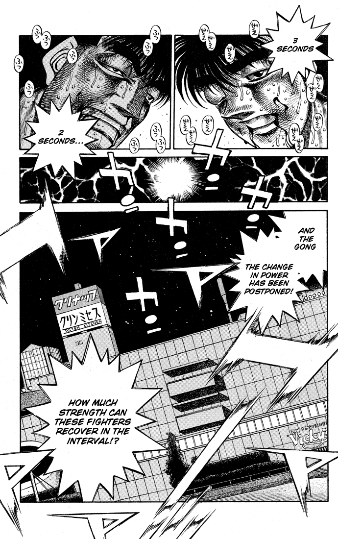 Chapter 434 — Round 434 — Page 13