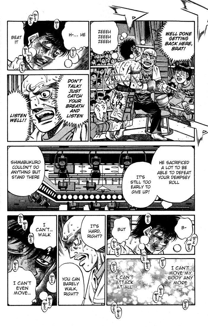 Chapter 434 — Round 434 — Page 14