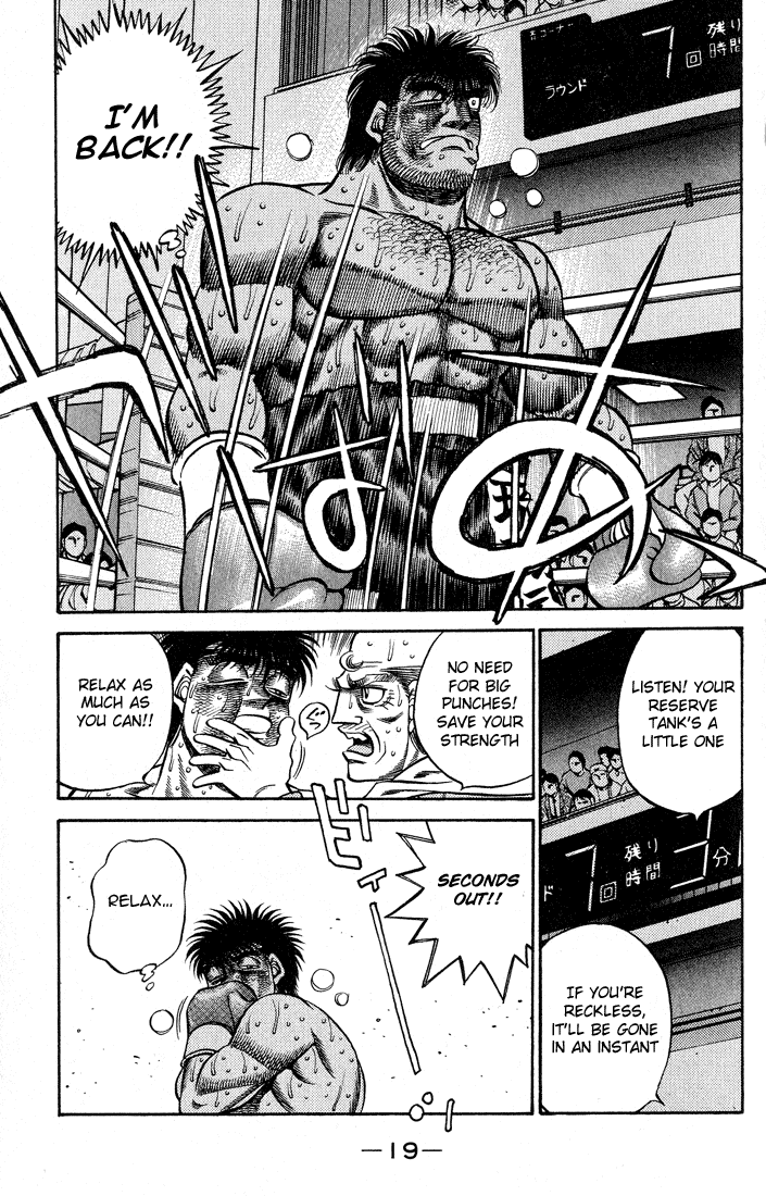 Chapter 434 — Round 434 — Page 19