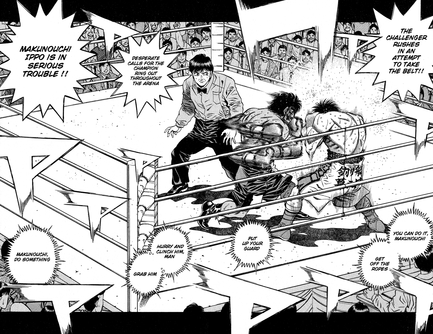 Chapter 435 — Round 435 — Page 7