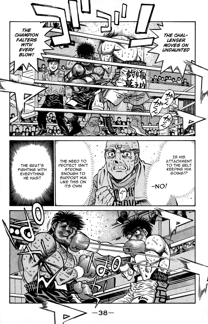 Chapter 435 — Round 435 — Page 13