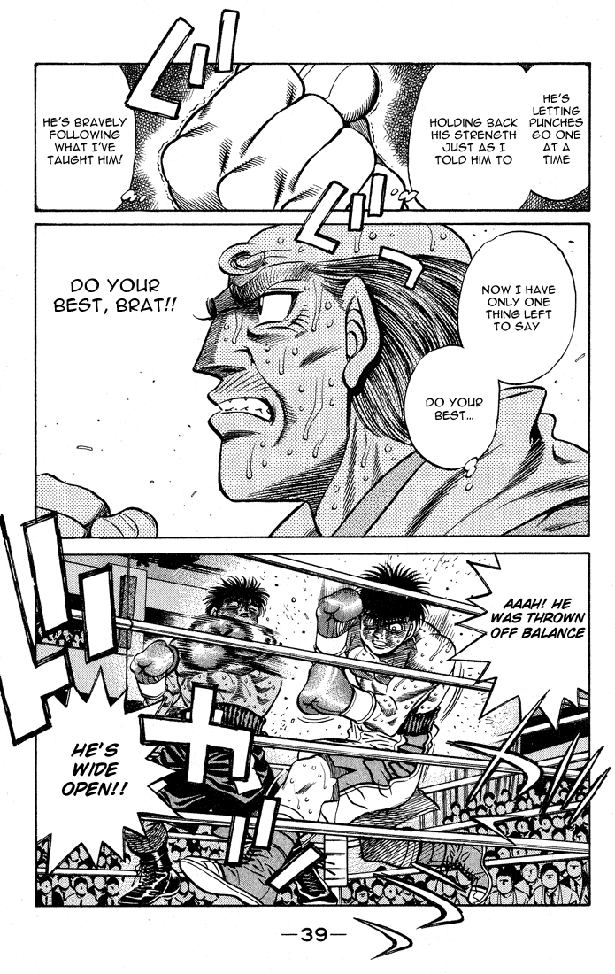 Chapter 435 — Round 435 — Page 14