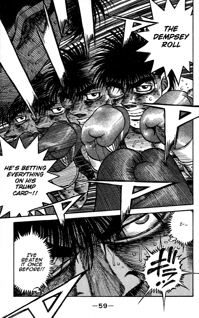 Chapter 436 — Round 436 — Page 17