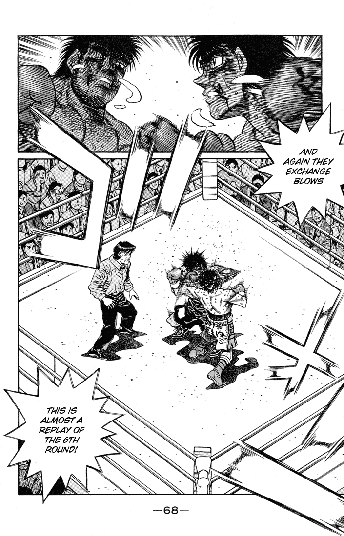 Chapter 437 — Round 437 — Page 6