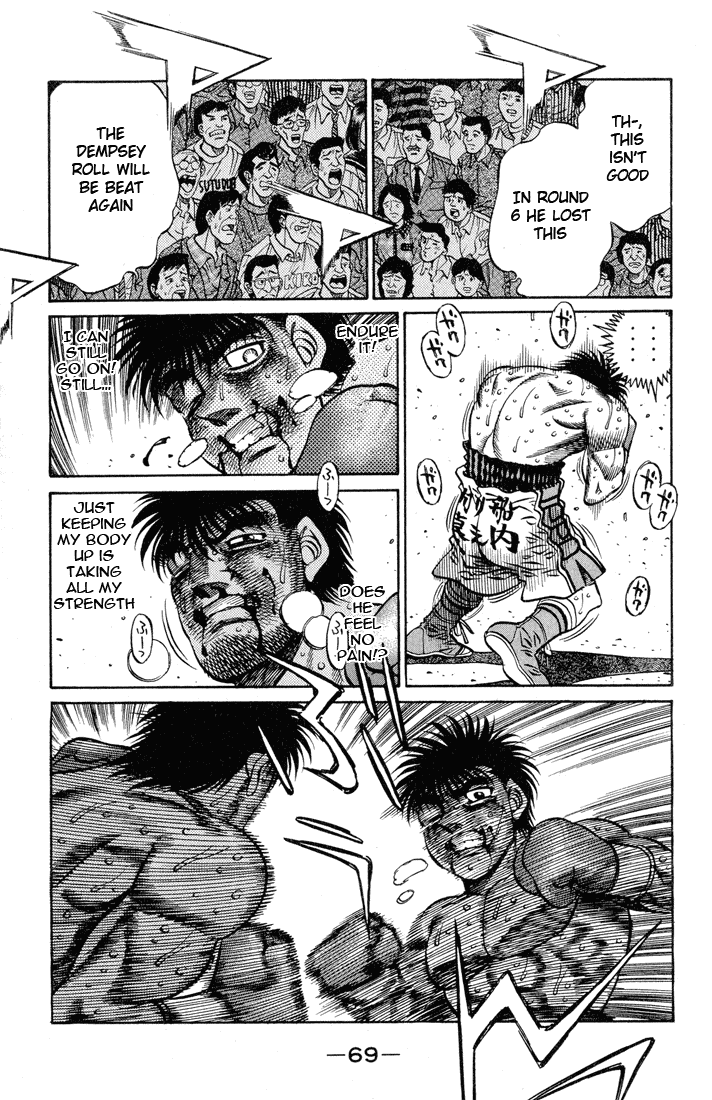Chapter 437 — Round 437 — Page 7