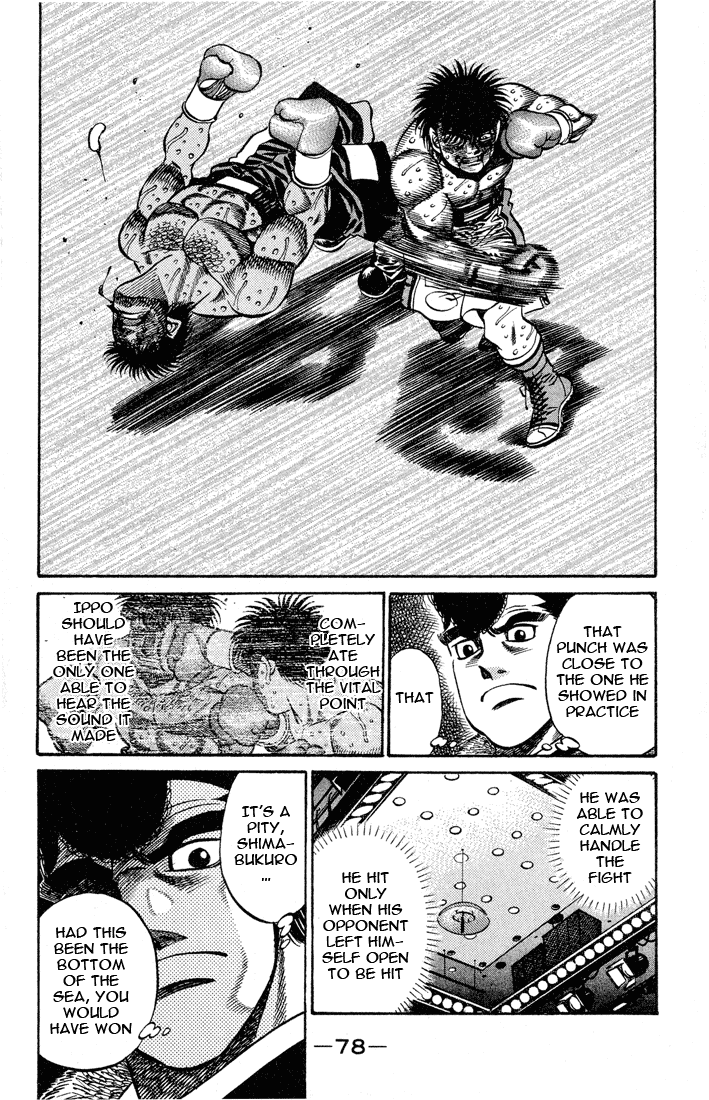 Chapter 437 — Round 437 — Page 15