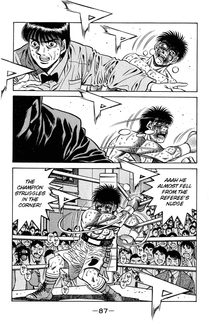 Chapter 438 — Round 438 — Page 4