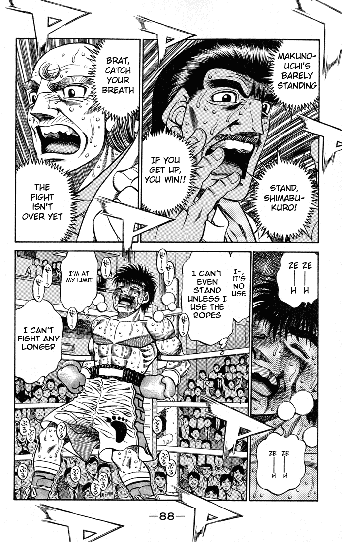 Chapter 438 — Round 438 — Page 5