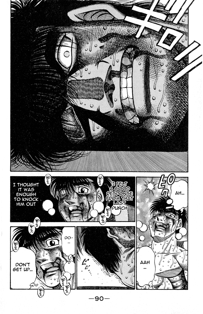 Chapter 438 — Round 438 — Page 7
