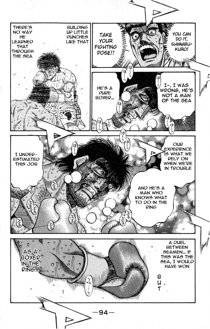 Chapter 438 — Round 438 — Page 11