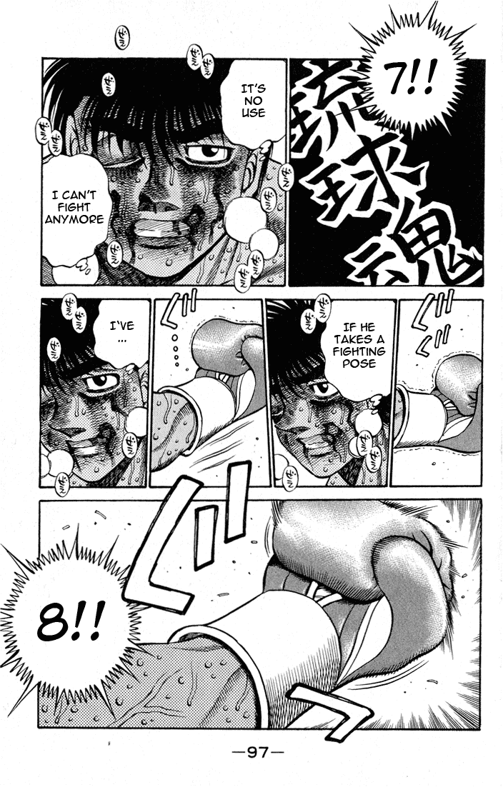 Chapter 438 — Round 438 — Page 14