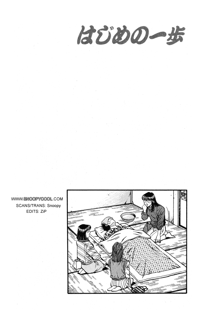 Chapter 440 — Round 440 — Page 20
