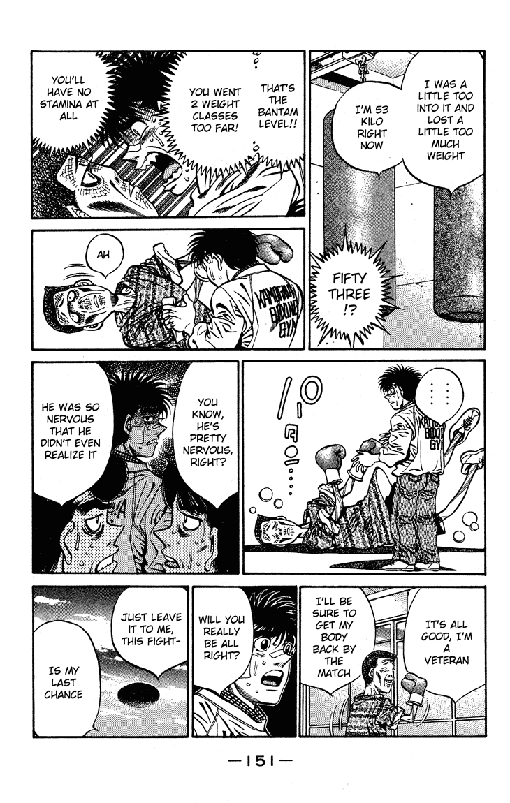 Chapter 441 — Round 441 — Page 7