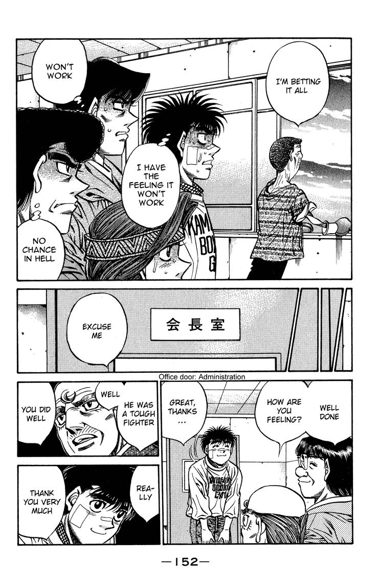 Chapter 441 — Round 441 — Page 8