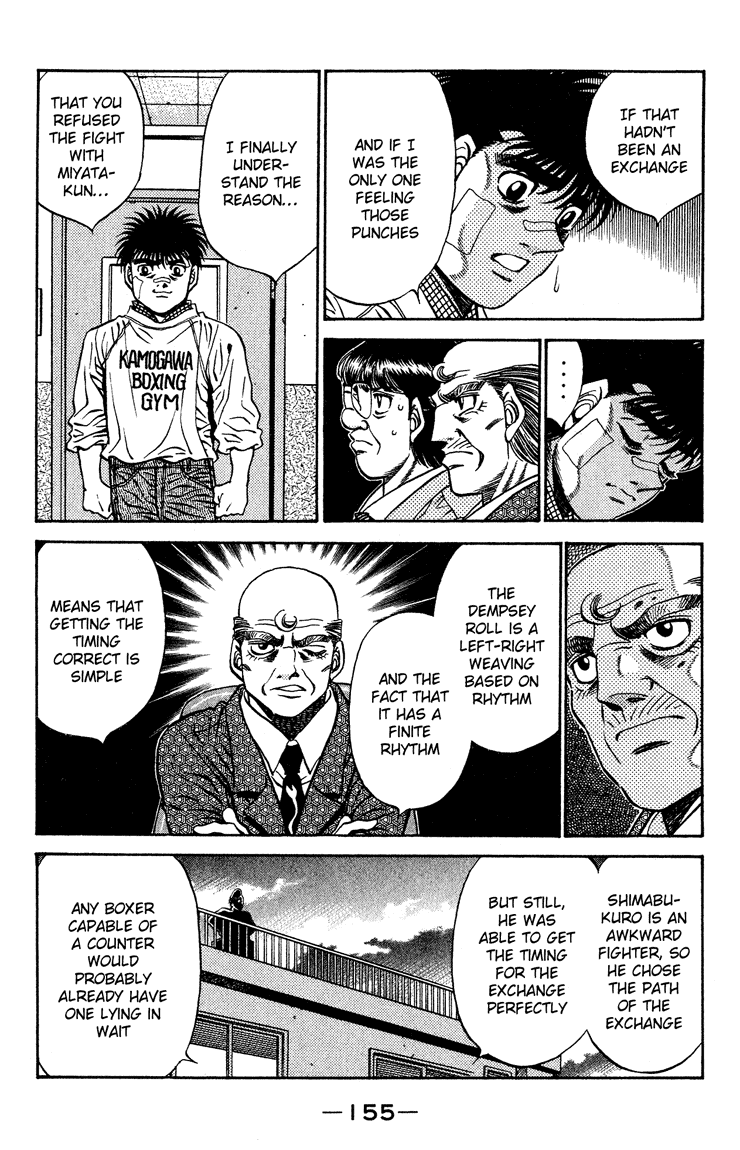 Chapter 441 — Round 441 — Page 11
