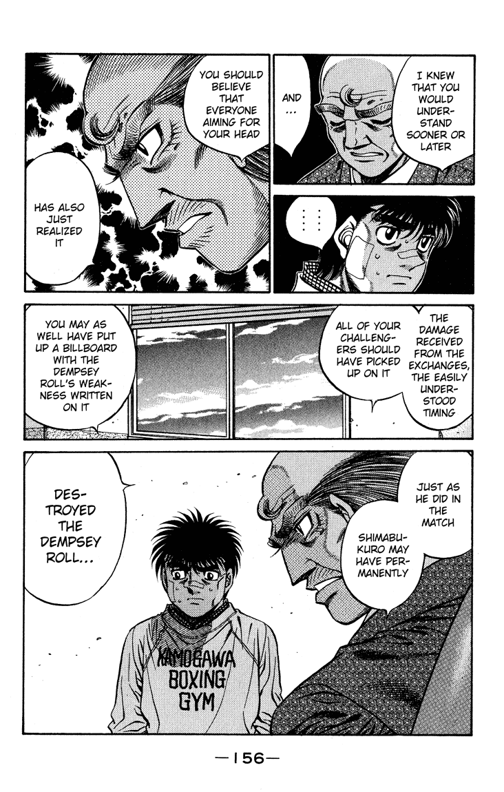 Chapter 441 — Round 441 — Page 12