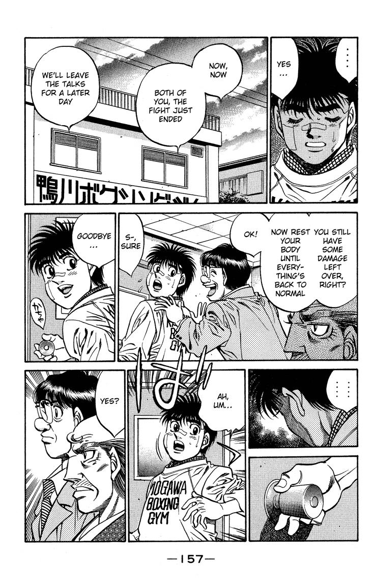 Chapter 441 — Round 441 — Page 13