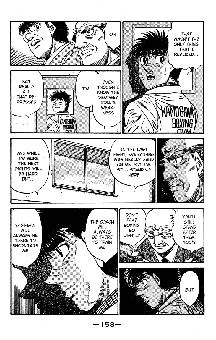 Chapter 441 — Round 441 — Page 14