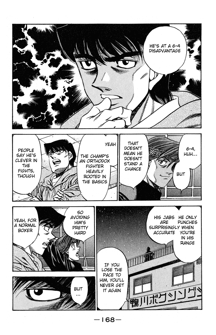 Chapter 442 — Round 442 — Page 4