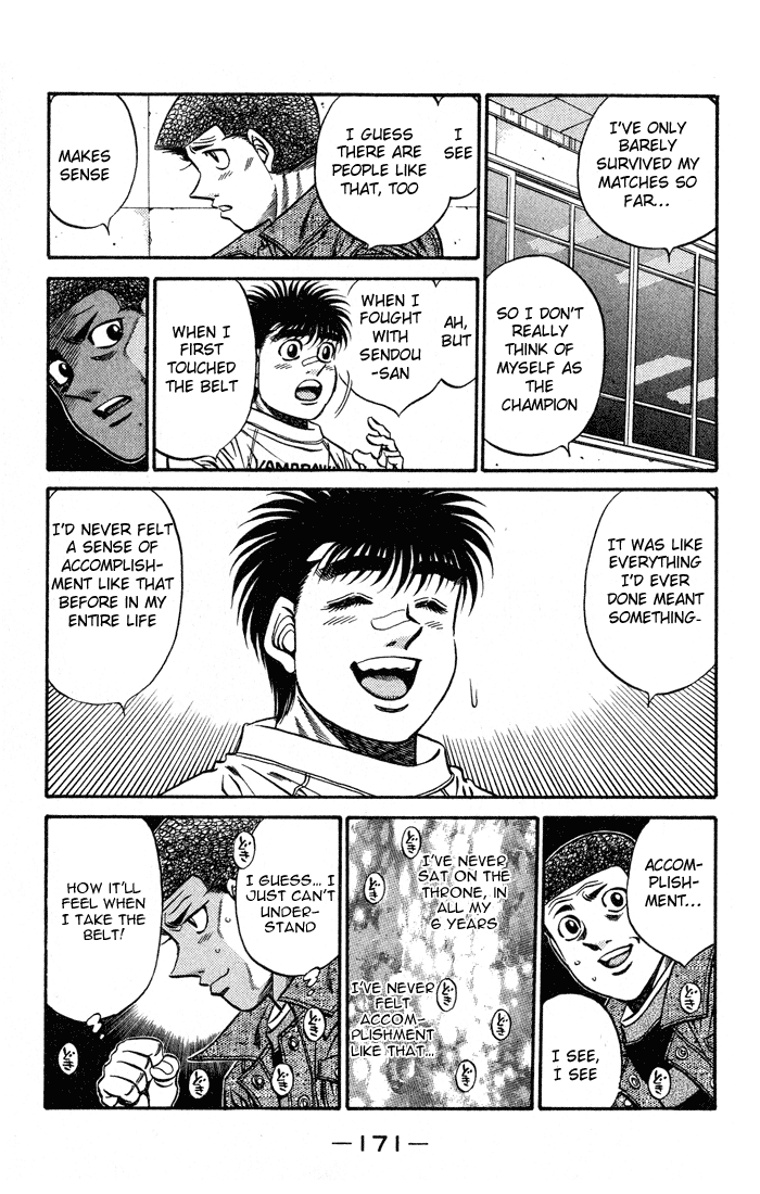 Chapter 442 — Round 442 — Page 7