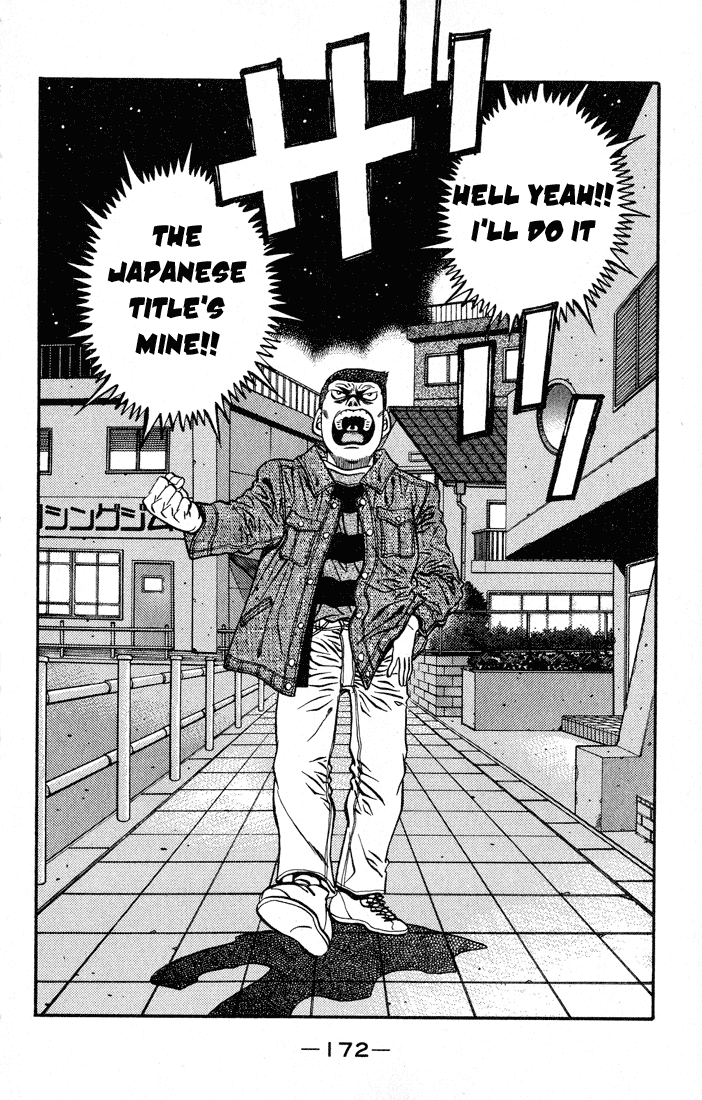 Chapter 442 — Round 442 — Page 8