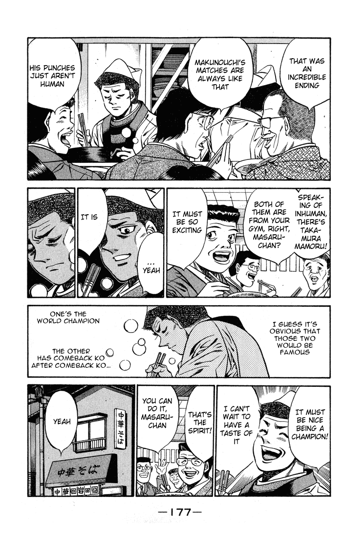 Chapter 442 — Round 442 — Page 13