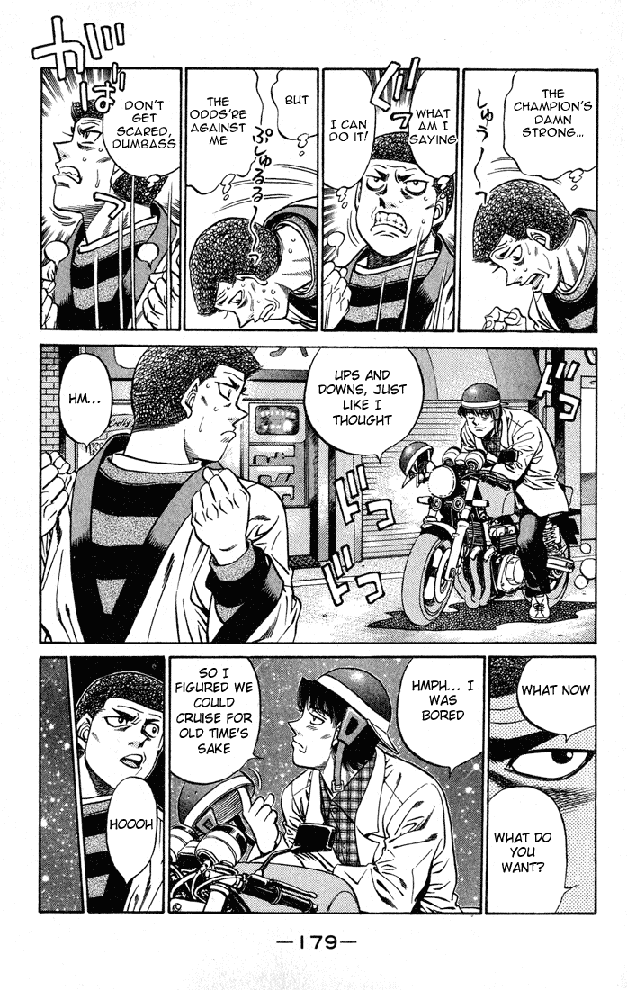 Chapter 442 — Round 442 — Page 15