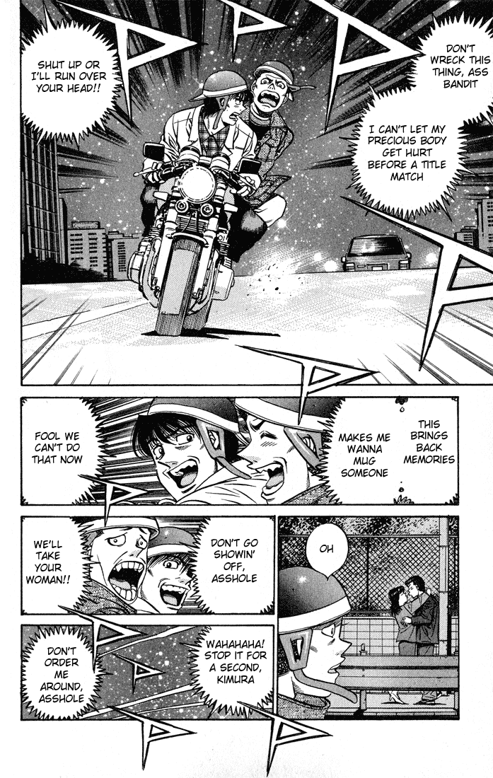 Chapter 442 — Round 442 — Page 16