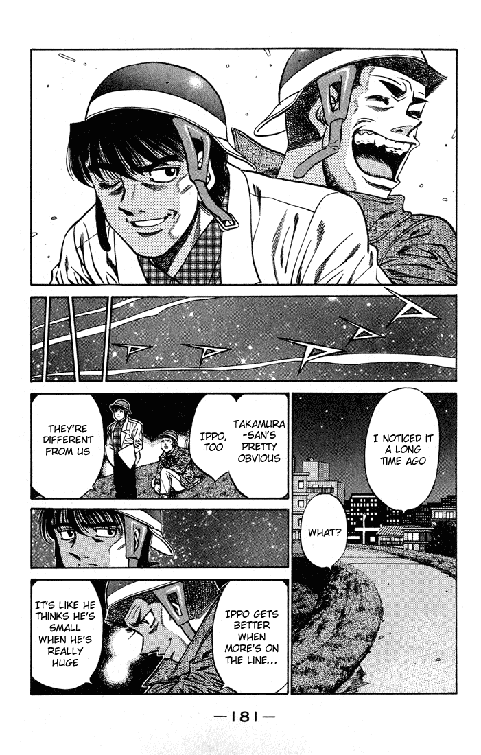 Chapter 442 — Round 442 — Page 17