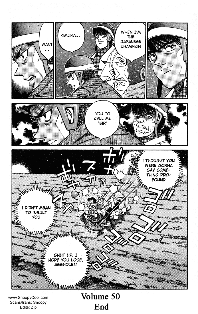 Chapter 442 — Round 442 — Page 19