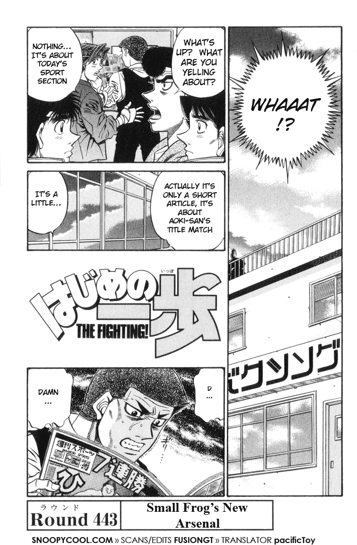 Chapter 443 — Round 443 — Page 4