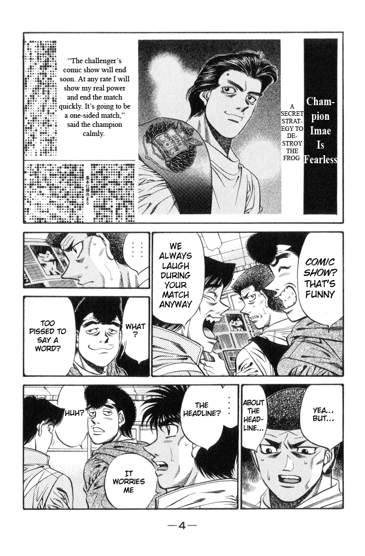 Chapter 443 — Round 443 — Page 5