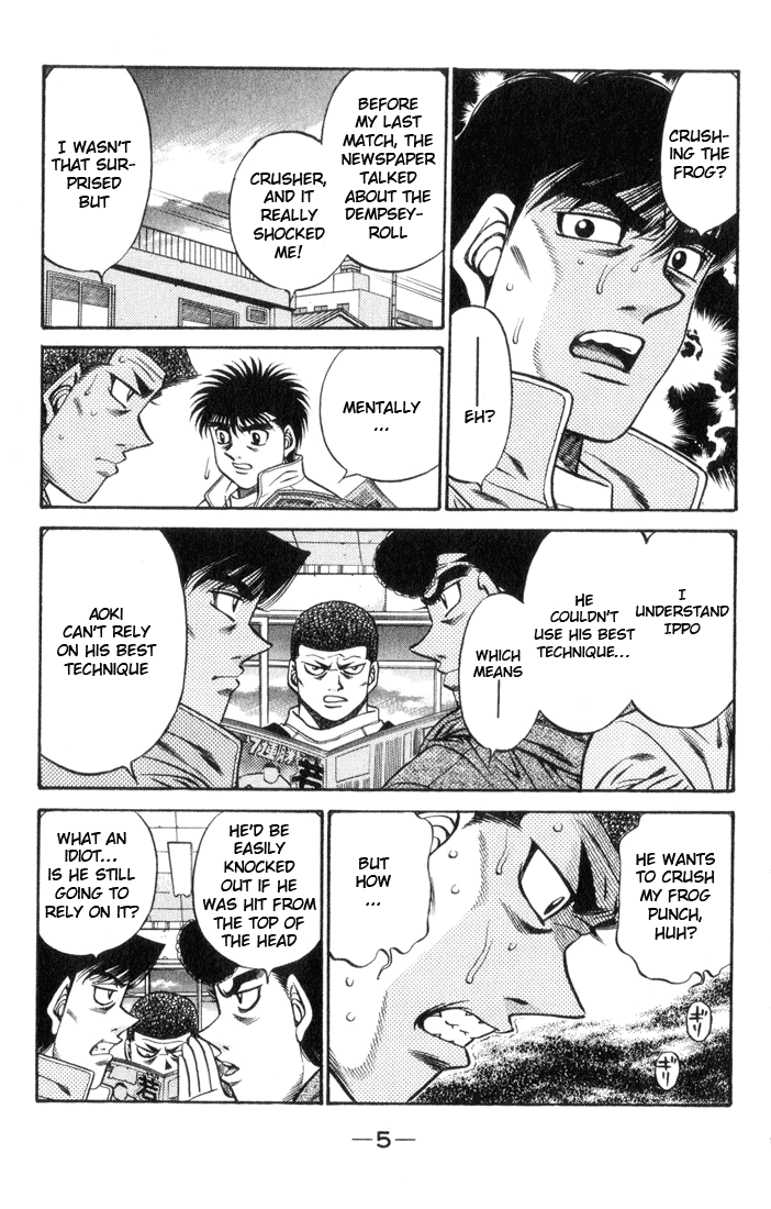 Chapter 443 — Round 443 — Page 6