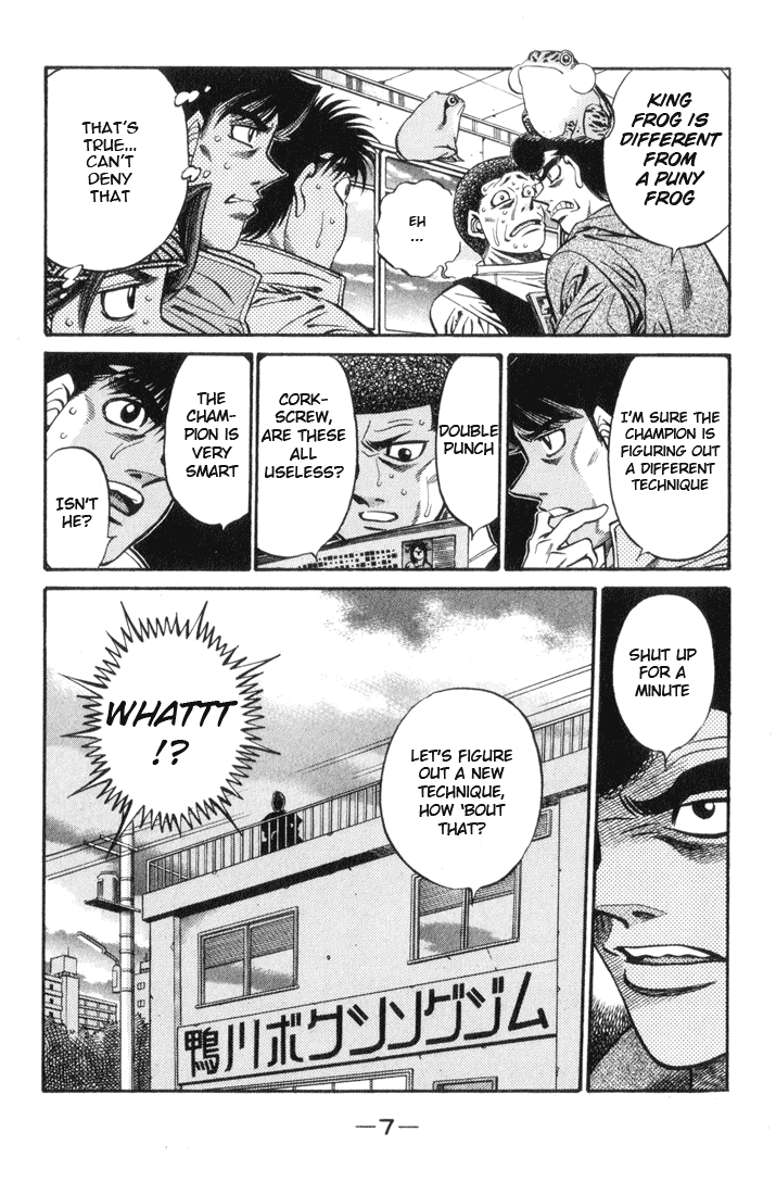 Chapter 443 — Round 443 — Page 8