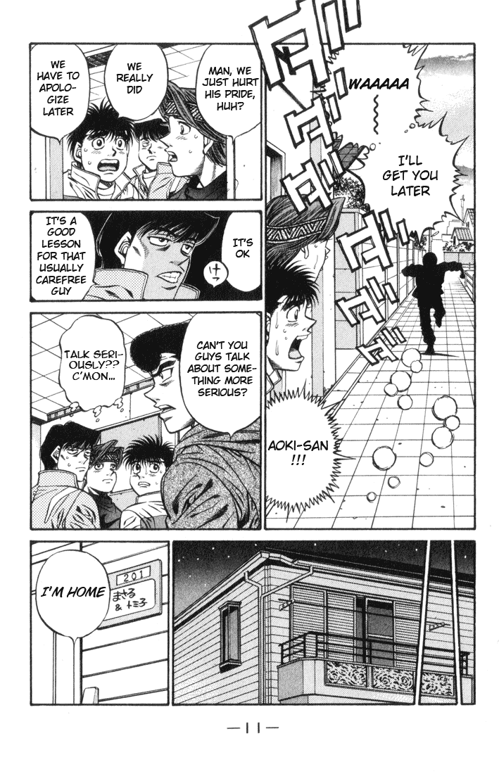 Chapter 443 — Round 443 — Page 12