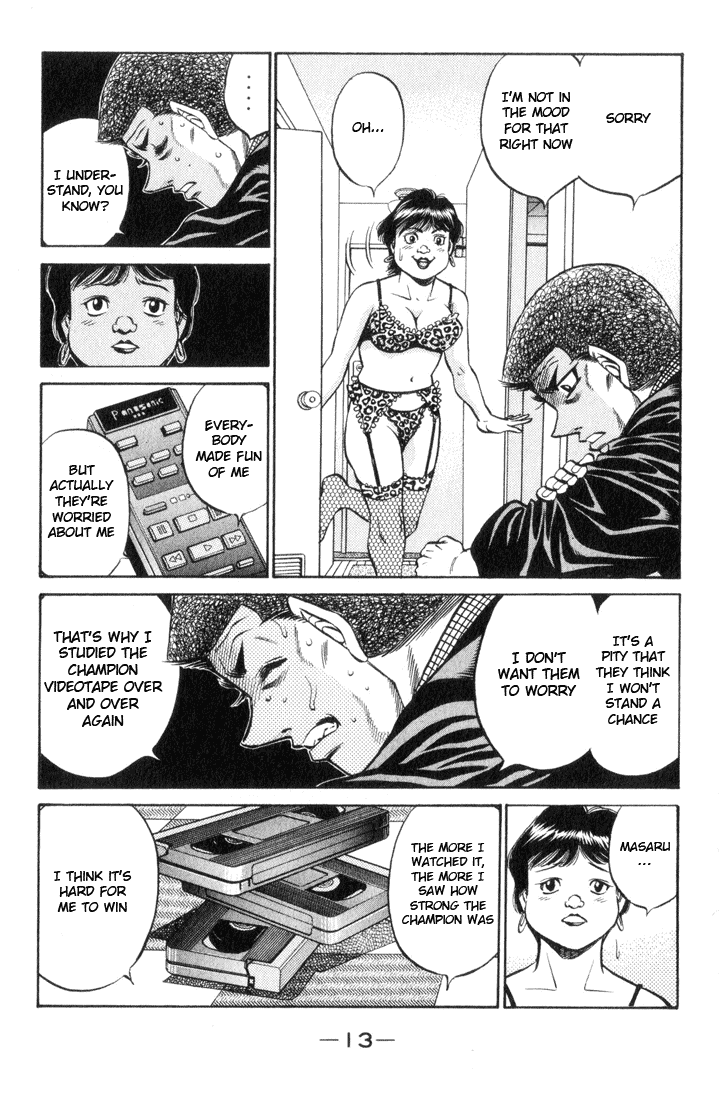 Chapter 443 — Round 443 — Page 14