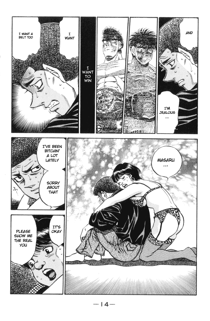 Chapter 443 — Round 443 — Page 15