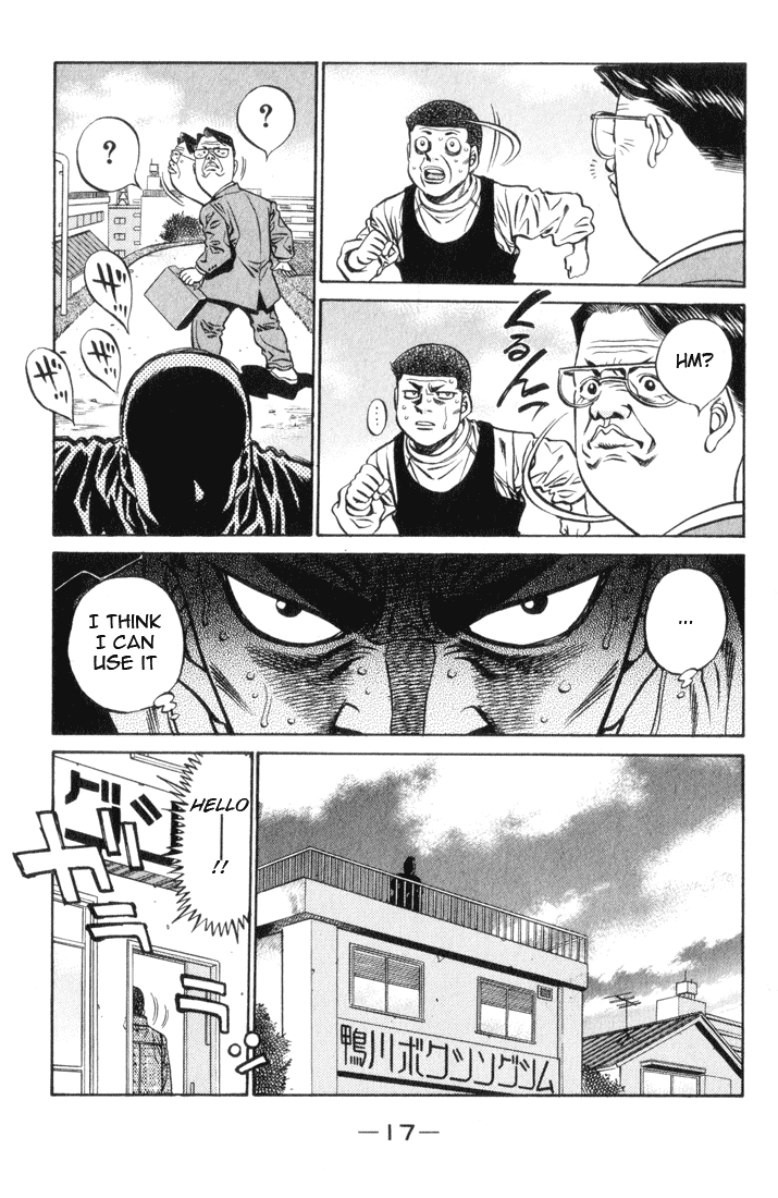 Chapter 443 — Round 443 — Page 18