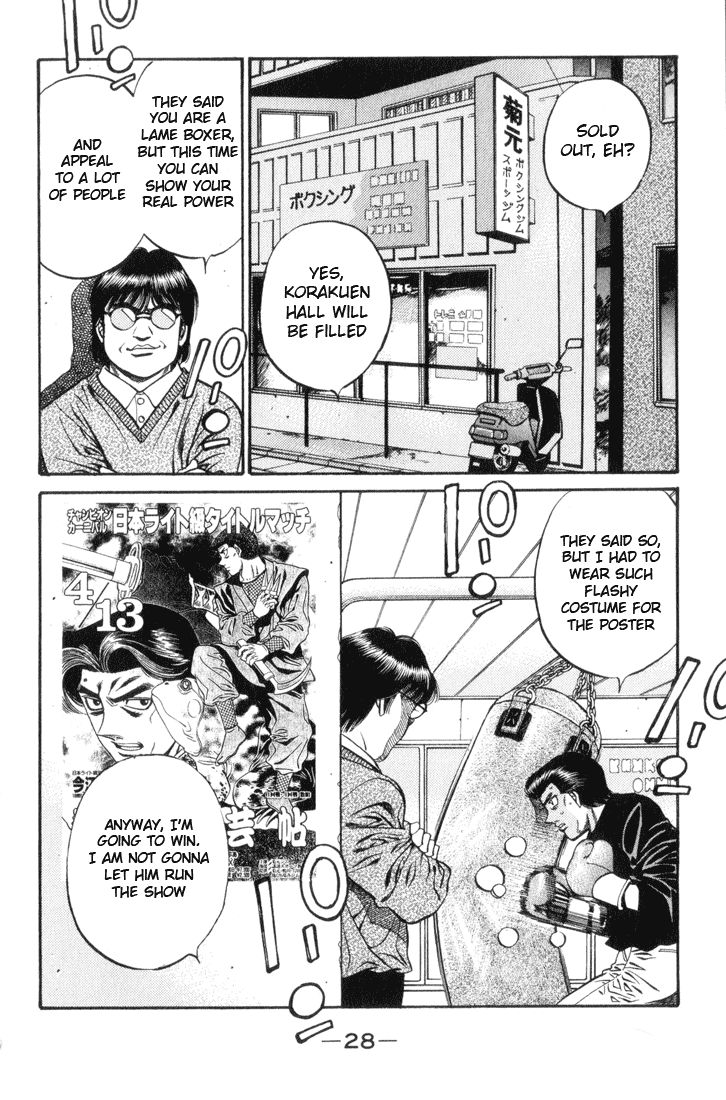 Chapter 444 — Round 444 — Page 6